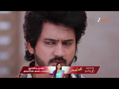 Varisu | Ep - 152 | Dec 28, 2025 | Best Scene 2 | Zee Tamil