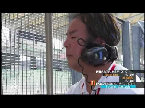 2010 Super GT Round 4 Sepang GT500 Super Lap 3 of 3