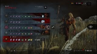 Dead by Daylight_20250203113159