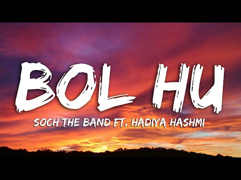 Bol Hu | Soch the Band ft. Hadiya Hashmi | NESCAFÉ Basement | Lyrical Video | Sufi Lyricable