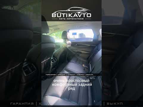 фото kia sorento iii prime 0