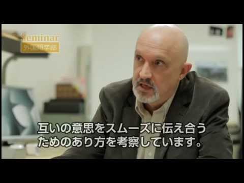 新しいコミュニケーション。それは学ぶのではなく、生み出していくもの。