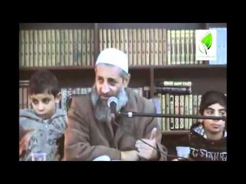 شرح درج الوصول العقيدة 3