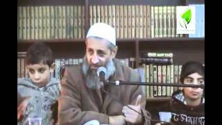 شرح درج الوصول العقيدة 3