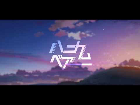 HoneyComeBear - SpaceJellyfish | クラゲ