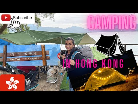Camping in Hong Kong for the first time in winter #Campinginwinter#Girlsnightoutcamping
