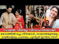 സാമന്ത വരനായി രാജിനെ തിരഞ്ഞെടുത്തതി�