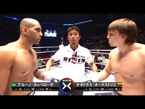 Teodoras Aukstuolis vs Bruno Cappelozza full fight
