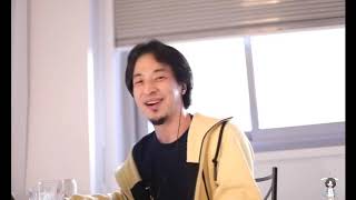 【ひろゆき】本当に強い人はパワハラをしない