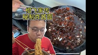 Re: [閒聊] 豆汁兒就餿水怎麼會有人特地去北京喝？