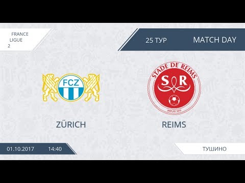 AFL17. France. Ligue 2. Day 25. Zürich - Reims