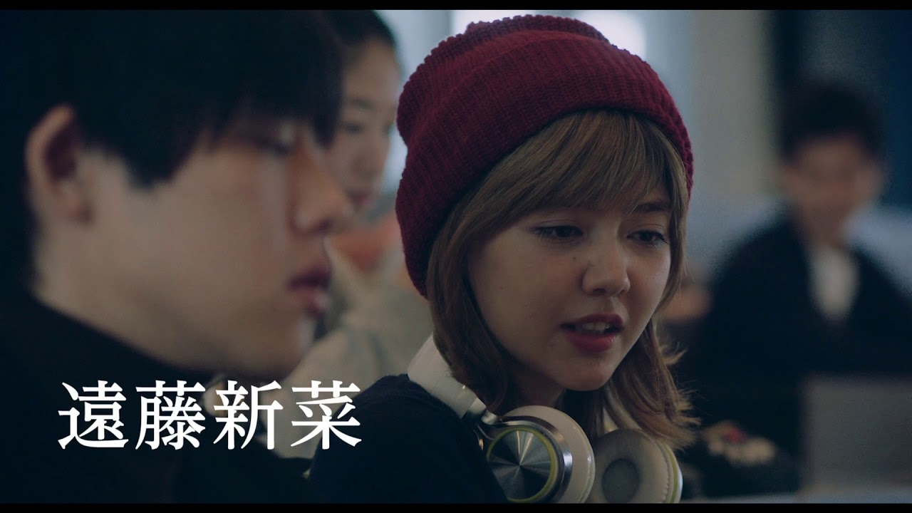 谷崎潤一郎原案 / TANIZAKI TRIBUTE『悪魔』予告編　2018年2月24日(土)より全国順次公開！