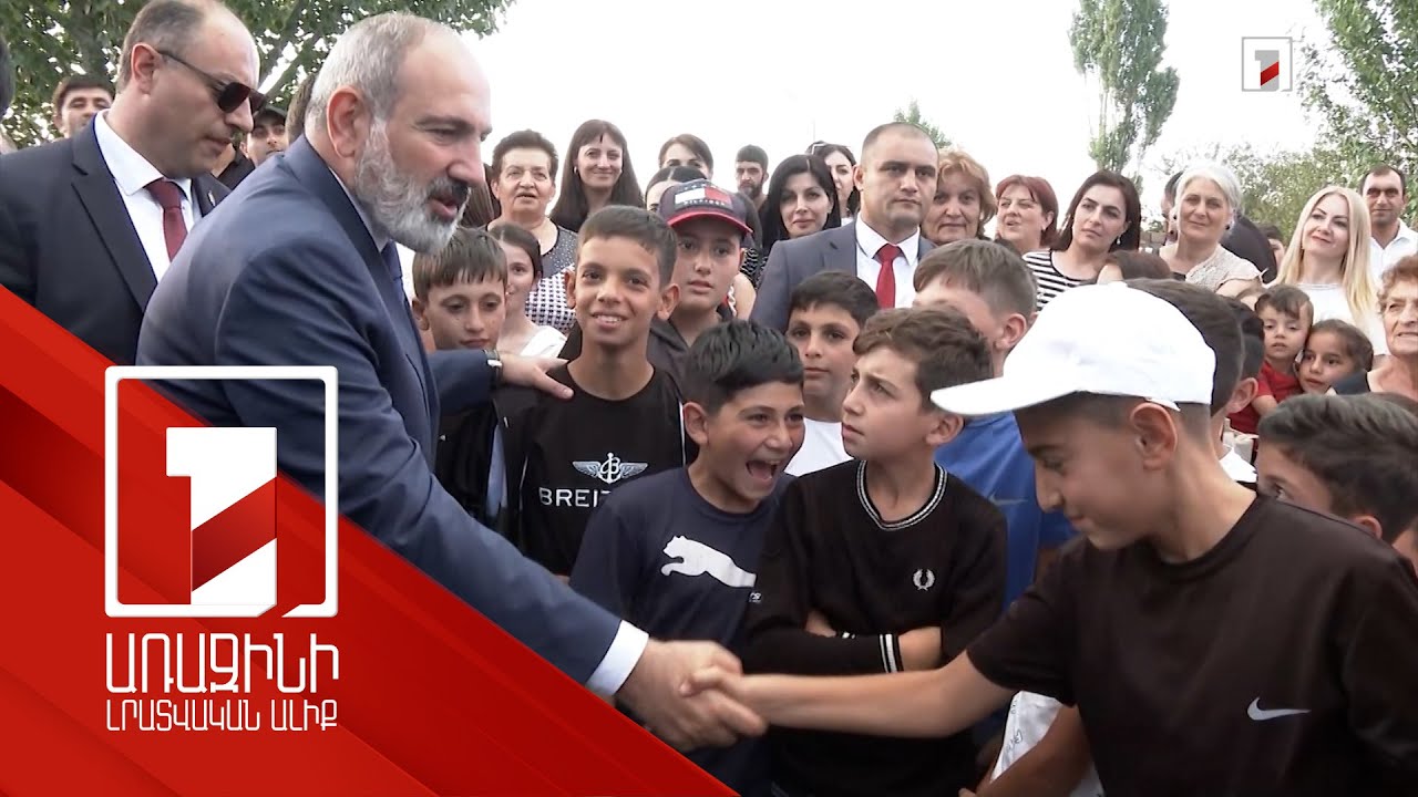 Հետևել է կատարված աշխատանքին, զրուցել քաղաքացիների հետ. վարչապետի այցը Շիրակ ավարտվել է