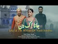Jana Ek Din Munir Gohar Official Video Release Viral Sufi Song 2026 By IA Studio S