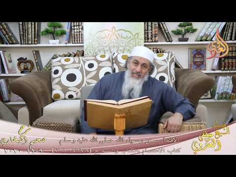  البخاري (728) “الاقتداء بسنن رسول الله ” لأقضين بينكما بكتاب الله “(7278-7280) 