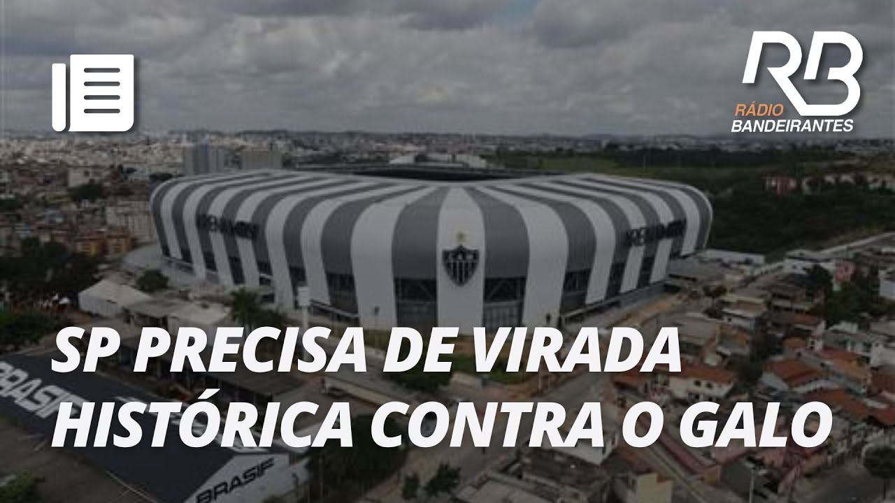 São Paulo busca virada contra o Atlético-MG para avançar na Copa do Brasil