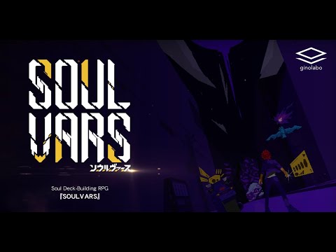 SOULVARS Video
