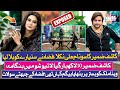 Tiktoker Kashif Zameer S Fake Gold Exposed 10 Lakh Challenge In Live Podcast Fiza Ali Show