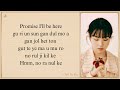 Choi Yu Ree 'Promise (Queen Of Tears OST Part 9)' Easy Lyrics
