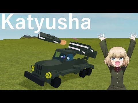 Katyusha multi stage rocket launcher || Roblox plane crazy