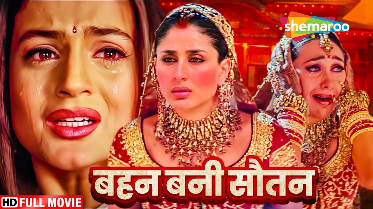 Vinashak (1998) Sunie Shetty & Raveena Tandon 90s Action Film!