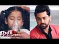 Fanaa Ishq Mein Marjawan 07th July 2022 Hospital Me Admit Hui Taara Agastya Hua Pareshan
