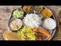 South Veg Indian Thali Recipe Quick Easy Indian Veg Thali Veg Thalirecipe For Lunch