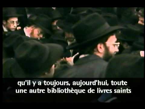 Le Rabbi de Loubavitch: La Bibliothèque de l'Rabbi précédent