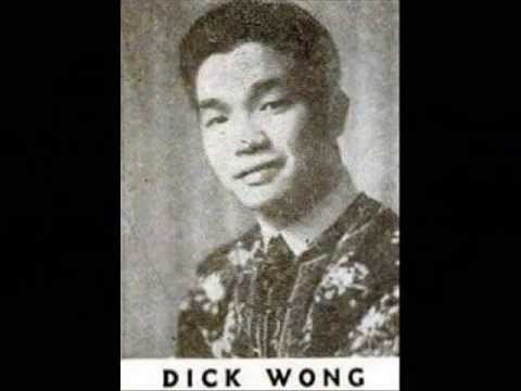 Dick Wong - You Never Did Believe Me (Did You?)