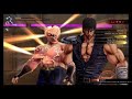 Fist Of The North Star Lost Paradise Omae Wa Mou Shindeiru