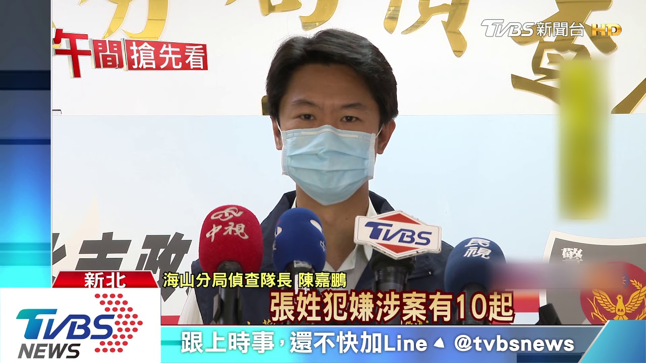 這次栽了!石頭砸轎車三角窗 慣竊落網