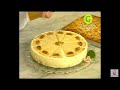Tarta O Pastel De Queso Hermana Bernarda Dulces Tentaciones DT Kasesahnetorte
