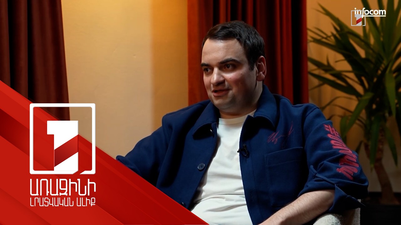 Նարեկ Կարապետյանի սխալ մաթեմատիկան