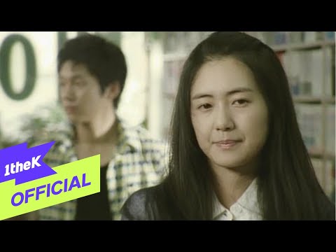 [MV] 바이브 _ 술이야