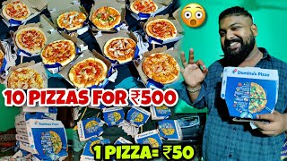 10 Domino's Pizza For Rs 500 Only | ଗୋଟେ ପିଜ୍ଜା କୁ ₹49 Only | THE FUNNY BLOGGER | Odia Vlog
