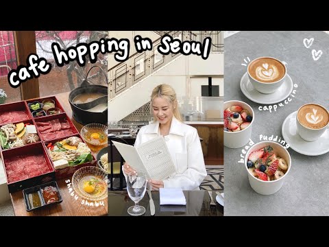 café pulando em Seul 🍓 apgujeong rodeo (shabu shabu, padaria tartine, mil-folhas, bife tártaro)
