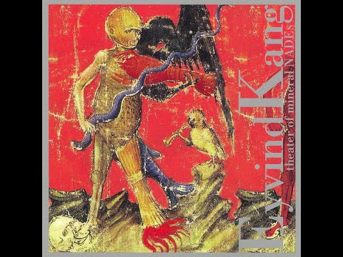 Eyvind Kang - Theater of Mineral NADEs (1998) FULL ALBUM