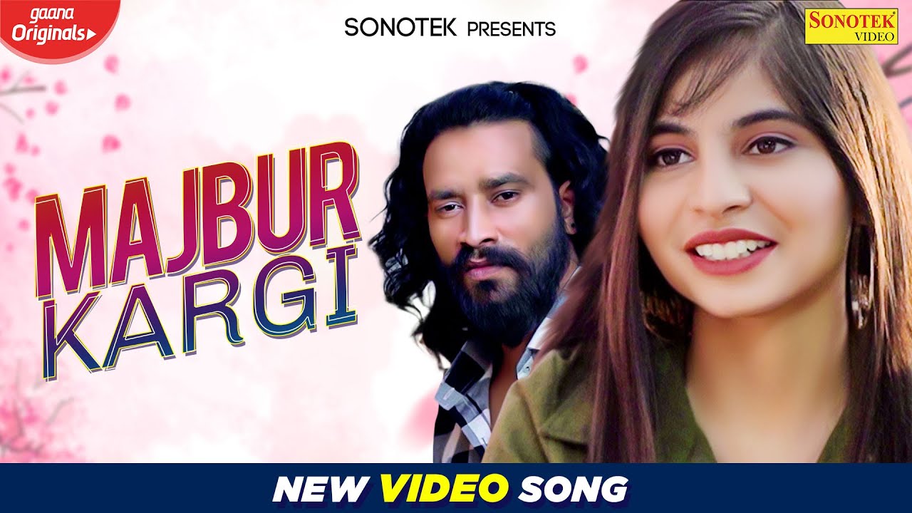 Majbur Kargi Lyrics - Vinu Gaur ~ LYRICGROOVE Majbur Kargi Lyrics - Vinu Gaur ~ LYRICGROOVE