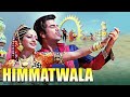 Himmatwala 1983 Hindi Full Movie Jeetendra Sridevi Amjad Khan Bollywood Blockbuster Movie