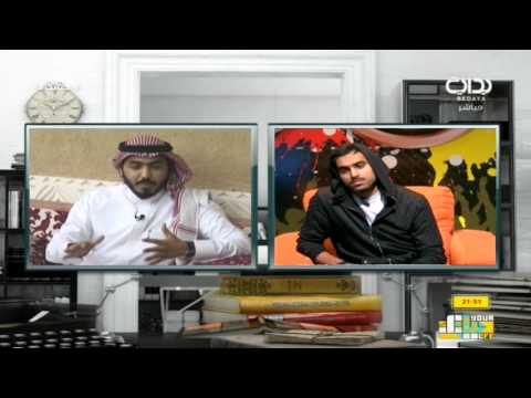 بروفايلك نرفزة سعد الكلثم من سؤال هاني العنزي حياتك13