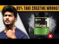 What Happens To Your Body If You Take Creatine For 30 Days? | Tamil