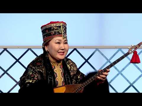 «Өрүнә һарц» от 30.09.2022.