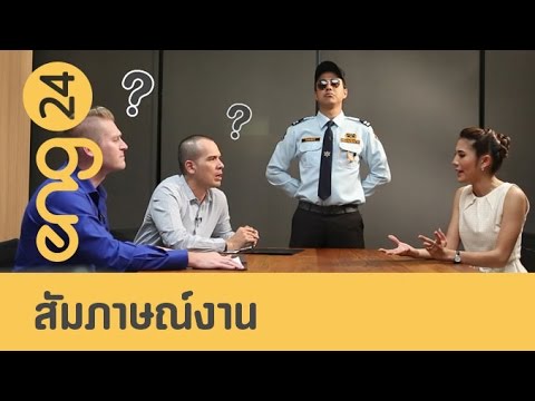 ภาวะแทรกซ้อนของ neurodermatitis โลชั่นโรคสะเก็ดเงินจีนด้วยแปรง