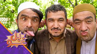 غوبل ـ اووه وېشتمه برخه ـ له استاد قدم سره د زمري د دښمني بیا پیل