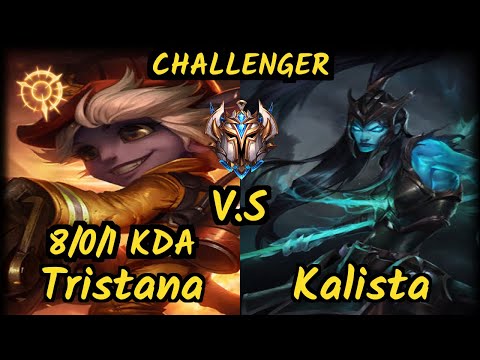 Vulcan (TRISTANA) vs KALISTA - 8/0/1 KDA BOTTOM ADC CHALLENGER GAMEPLAY - NA