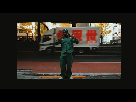 Dear Silas - Out The Way [JAPAN VISUALIZER]