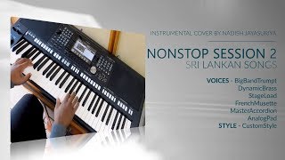 Download lagu NonStop Session 2 | Yamaha PSR S975 mp3