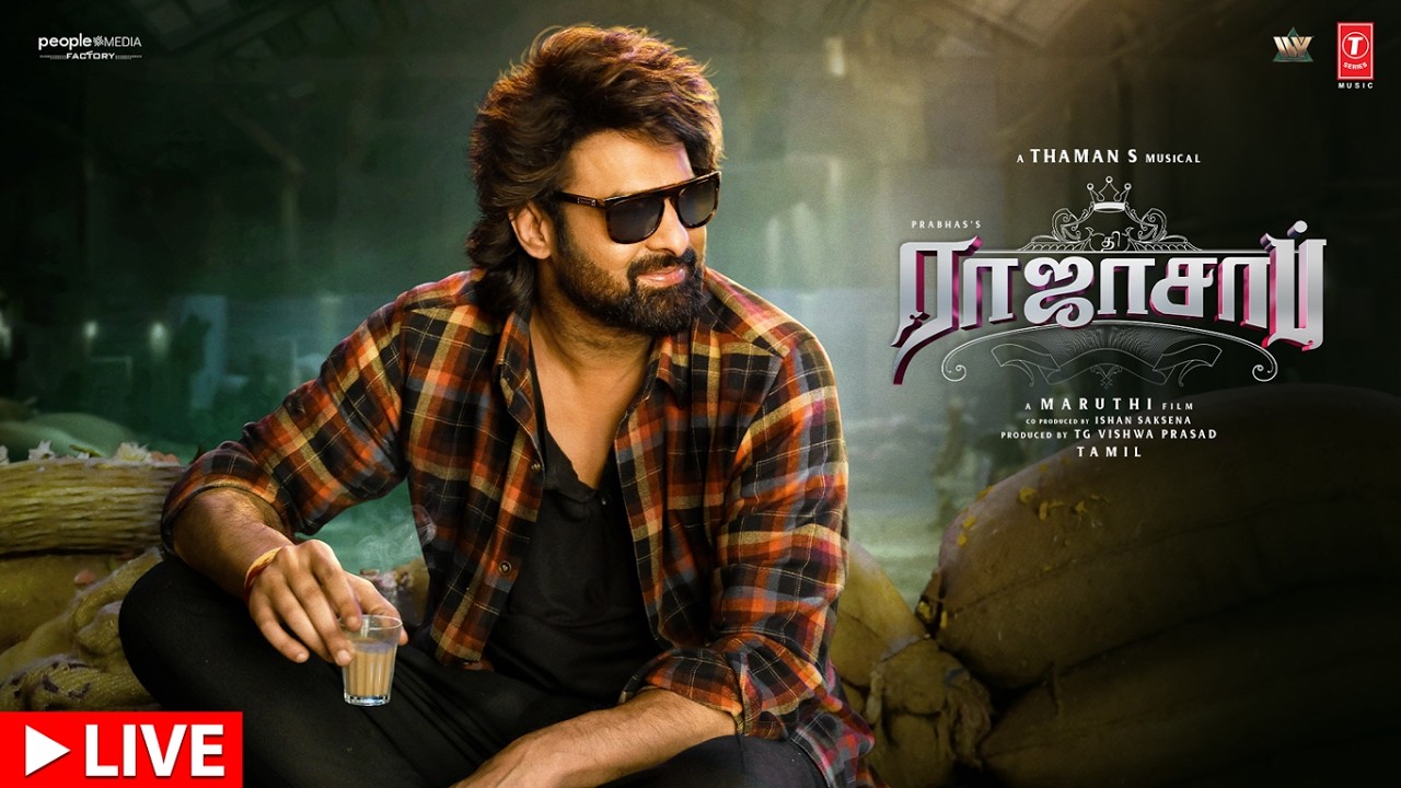 Prabhas Tamil Video Live  | The Rajasaab | Nidhhi Agerwal | Malavika Mohanan | Thaman S | Maruthi
