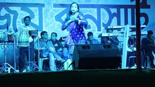 ১৬ই ডিসেম্বর বিজয় দিবস এর বিজয় কনসার্ট | 16th December 2022 | Sujanagar, Pabna. UNO_Sujanagar, কিনেদে কিনেদে তুই রেসমি চুরি।