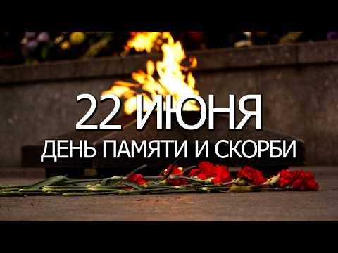 Машина времени 22.06